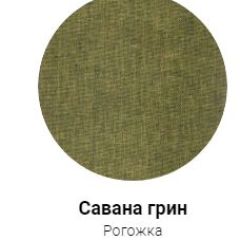 Кровать Фабиа 1600 (ткань 1 кат) в Первоуральске - pervouralsk.mebel24.online | фото 29