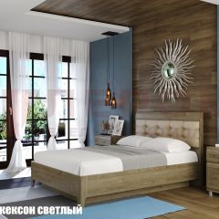 Кровать КР-1071 с мягким изголовьем в Первоуральске - pervouralsk.mebel24.online | фото 2