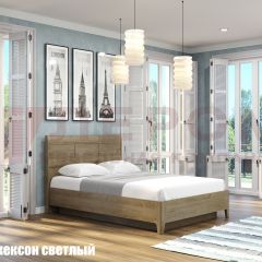 Кровать КР-1861 в Первоуральске - pervouralsk.mebel24.online | фото 2