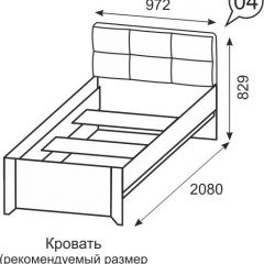 Кровать одинарная 900 Твист 04 в Первоуральске - pervouralsk.mebel24.online | фото