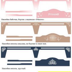 Кровать Фея 1800 с двумя ящиками в Первоуральске - pervouralsk.mebel24.online | фото 34