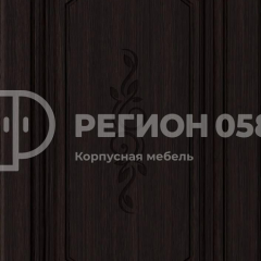 Кухня Боско 1.6 №2 (с ящиками) в Первоуральске - pervouralsk.mebel24.online | фото 6