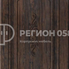 Кухня Боско 1.6 №2 (с ящиками) в Первоуральске - pervouralsk.mebel24.online | фото 11