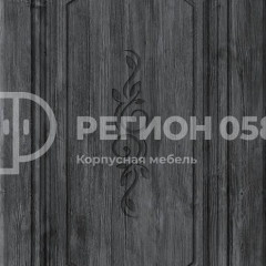 Кухня Боско 1.6 №2 (с ящиками) в Первоуральске - pervouralsk.mebel24.online | фото 13