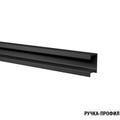 Кухонный гарнитур Адажио мега прайм 1500 х 2700 мм в Первоуральске - pervouralsk.mebel24.online | фото 10