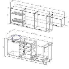 Кухонный гарнитур Жемчуг 2550 (Стол. 26мм) в Первоуральске - pervouralsk.mebel24.online | фото 3