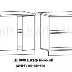 ЛИЗА-2 Кухонный гарнитур 1,7 Белый глянец холодный в Первоуральске - pervouralsk.mebel24.online | фото 8