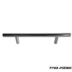 Кухонный гарнитур Ника гранд прайм 1400*2600 в Первоуральске - pervouralsk.mebel24.online | фото 5