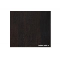 Кухонный гарнитур Ника гранд прайм 1400*2600 в Первоуральске - pervouralsk.mebel24.online | фото 6