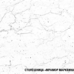 Кухонный гарнитур Ноктюрн лайт 1200 мм в Первоуральске - pervouralsk.mebel24.online | фото 7