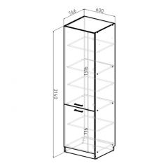 Кухонный гарнитур Ноктюрн оптима 1800х2400 мм в Первоуральске - pervouralsk.mebel24.online | фото 10