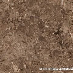 Кухонный гарнитур Равенна оптима 1800х2400 мм в Первоуральске - pervouralsk.mebel24.online | фото 6