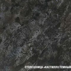 Кухонный гарнитур Сюита макси 1800 мм в Первоуральске - pervouralsk.mebel24.online | фото 7