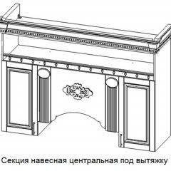 Кухонный гарнитур Верона (крем) модульная в Первоуральске - pervouralsk.mebel24.online | фото 6