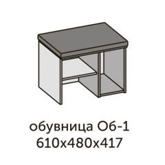 Квадро ОБ-1 Обувница (ЛДСП миндаль/дуб крафт золотой-ткань Серая) в Первоуральске - pervouralsk.mebel24.online | фото 2