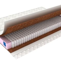 Матрас Ultra Tropikana Foam (h190) в Первоуральске - pervouralsk.mebel24.online | фото