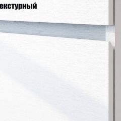 Токио Детская (модульная) в Первоуральске - pervouralsk.mebel24.online | фото 3