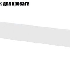 Токио Спальня (модульная) в Первоуральске - pervouralsk.mebel24.online | фото 13