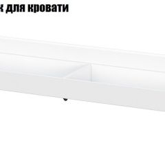Токио Спальня (модульная) в Первоуральске - pervouralsk.mebel24.online | фото 12