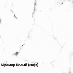 Муар Тумба под ТВ 13.261.02 в Первоуральске - pervouralsk.mebel24.online | фото 3