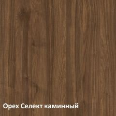 Муар Тумба под ТВ 13.262 в Первоуральске - pervouralsk.mebel24.online | фото 3