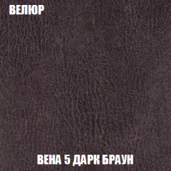 Мягкая мебель Акварель 1 (ткань до 300) Боннель в Первоуральске - pervouralsk.mebel24.online | фото 13