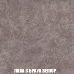 Мягкая мебель Акварель 1 (ткань до 300) Боннель в Первоуральске - pervouralsk.mebel24.online | фото 31