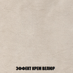 Мягкая мебель Акварель 1 (ткань до 300) Боннель в Первоуральске - pervouralsk.mebel24.online | фото 82