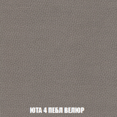 Мягкая мебель Акварель 1 (ткань до 300) Боннель в Первоуральске - pervouralsk.mebel24.online | фото 87