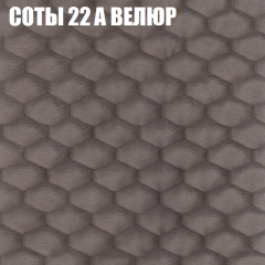 Мягкая мебель Европа (модульный) ткань до 400 в Первоуральске - pervouralsk.mebel24.online | фото 6