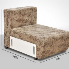 Мягкая мебель Европа (модульный) ткань до 400 в Первоуральске - pervouralsk.mebel24.online | фото 7