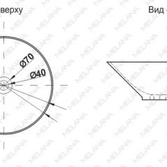 Накладная раковина melana mln-t4006-b8+b3 (салатово-красная) в Первоуральске - pervouralsk.mebel24.online | фото 2