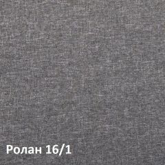 Ника Кровать 11.37 +ортопедическое основание +ножки в Первоуральске - pervouralsk.mebel24.online | фото 3