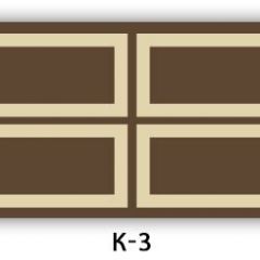 Обеденный раздвижной стол Бриз с фотопечатью K-6 в Первоуральске - pervouralsk.mebel24.online | фото 17