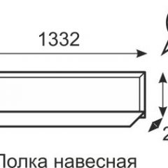 Полка навесная Венеция 11 бодега в Первоуральске - pervouralsk.mebel24.online | фото 2