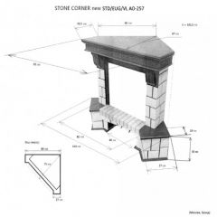 Портал для электрокамина Stone New Corner (угловой) STD AO в Первоуральске - pervouralsk.mebel24.online | фото 2