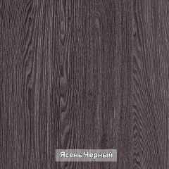 ГРЕТТА 2 Прихожая в Первоуральске - pervouralsk.mebel24.online | фото 11