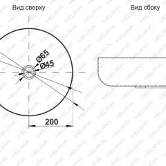 Раковина 400B Lake MELANA Profline ГРАФИТ накладная круглая 400B в Первоуральске - pervouralsk.mebel24.online | фото 2