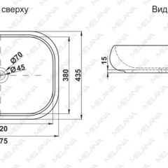 Раковина MELANA MLN-78102 в Первоуральске - pervouralsk.mebel24.online | фото 2