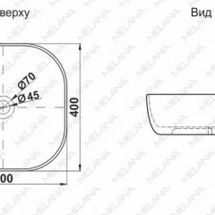 Раковина MELANA MLN-A500C в Первоуральске - pervouralsk.mebel24.online | фото 2