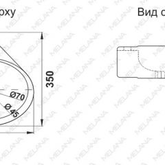 Раковина MELANA MLN-E604 в Первоуральске - pervouralsk.mebel24.online | фото 2