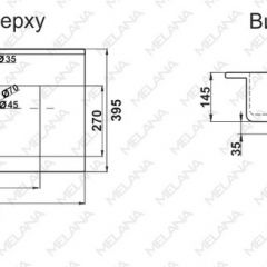 Раковина MELANA MLN-R70 в Первоуральске - pervouralsk.mebel24.online | фото 2