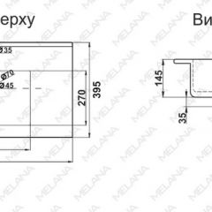 Раковина MELANA MLN-R75 в Первоуральске - pervouralsk.mebel24.online | фото 2