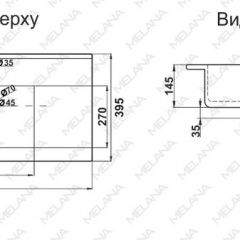 Раковина MELANA MLN-R80 в Первоуральске - pervouralsk.mebel24.online | фото 2