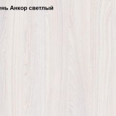 Шкаф 3-х дверный Ольга-1Н для одежды и белья в Первоуральске - pervouralsk.mebel24.online | фото 3