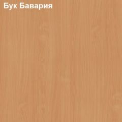 Шкаф для документов средний открытый Логика Л-13.2 в Первоуральске - pervouralsk.mebel24.online | фото 2