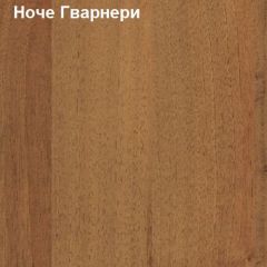 Шкаф для документов узкий комби дверь + стекло Логика Л-10.5 в Первоуральске - pervouralsk.mebel24.online | фото 4