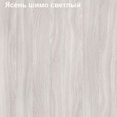 Шкаф для документов узкий открытый Логика Л-10.1 в Первоуральске - pervouralsk.mebel24.online | фото 6