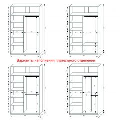 Шкаф-купе 1400 серии SOFT D1+D3+B2+PL1 (2 ящика+1штанга) профиль «Графит» в Первоуральске - pervouralsk.mebel24.online | фото 7