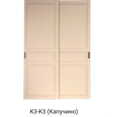 Шкаф-купе 1500 серии NEW CLASSIC K2+K2+B2+PL2(2 ящика+1 штанга+1 полка) профиль «Капучино» в Первоуральске - pervouralsk.mebel24.online | фото 11